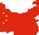 china sign on mou with bhutan