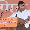 mohan bhagawat on kashmir