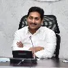 CM Jagan will visit Ganapati Sachidananda Swami ashram tomorrow