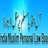 Personal Law Board leaders to address Milad meet in Hyderabad