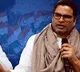Prashant Kishor Contorversial Comments on Rahul Gandhi