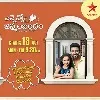 Star Maas New Daily Soap Ennenno Janmala Bandham