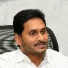 Jagan key decision on compassionate appointments
