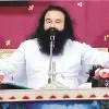 CBI Special Court imposes life imprisonment for Gurmeet Ram Rahim Singh
