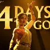 Natyam movie update