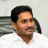 Jagan to deposit interest amount to the beneficiaries of Jagananna Thodu