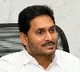Jagan to deposit interest amount to the beneficiaries of Jagananna Thodu