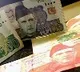 Pakistan rupee tumbles to fresh all-time low