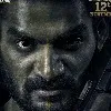 Raja Vikramarka Releasing on Nov 12 in theatres