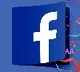 Facebook About to Change Its Name
