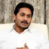 We are seeing new type of criminals says Jagan
