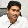Mepma officials stickering Dwakra women houses with jagan photo