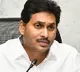 Mepma officials stickering Dwakra women houses with jagan photo
