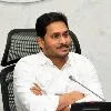 AP govt to give financial aid to poor brahmins