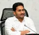 AP govt to give financial aid to poor brahmins