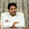 CM Jagan will attend Karanam Dharmasri daughter wedding in Visakha