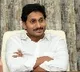 CM Jagan will attend Karanam Dharmasri daughter wedding in Visakha