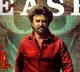 Peddanna teaser released