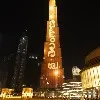 Bathukamma video On burj khalifa