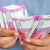 ap govt shocks village and ward employees