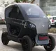 A foldable Electric Car From Denmark Makers