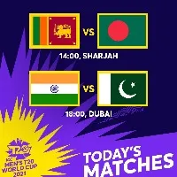 All Asian battles today in Super Twelve