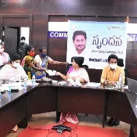 సామాన్య ప్ర‌జ‌ల స‌మ‌స్య‌ల ప‌రిష్కార దిశగా చర్యలు: వీఎంసీ కమిష‌న‌ర్ ప్ర‌స‌న్న వెంక‌టేష్