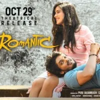 Romantic trailer released