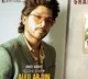 Allu Arjun will cherish Varudu Kavalenu pre release event