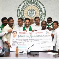 Andhra CM YS Jagan releases Rs 2,190 cr to farmers as financial assistance