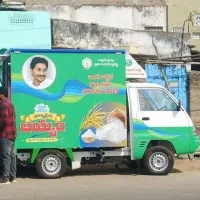 Ration dealers bandh in AP