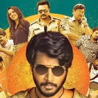 Gully Rowdy movie to stream in OTT from November 4