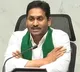 AP CM Jagan Releases Rythu Bharosa Funds