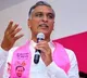 Harish Rao election campaign in Singapuram village