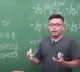 Taiwan Teacher Teaches Calculus Classes On Adult Sites