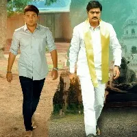 KCR Biopic to Release On Nov 12th