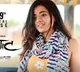 Romantic song video released