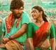 Pushpa Lyrical Song Released