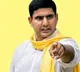 Nara Lokesh wrote CM Jagan open letter