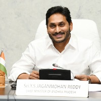 Andhra to put 4.5K digital libraries to use by Telugu New Year in 2022