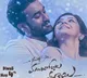 Manchi Rojulu Vachhayi Trailer Released