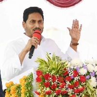 Andhra to present inaugural YSR Achievement Awards on state Day