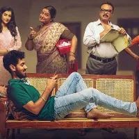 ocfc web series trailer launched by nani