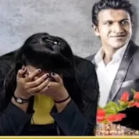 TV Channel Anchor breaks into tears while reading Puneeth Rajkumar news