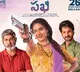 Keerthy Suresh's 'Good Luck Sakhi' release date announced