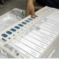 Badvel By Election counting arrangements concluded