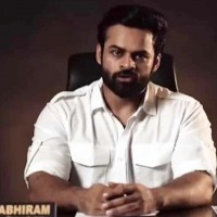 Sai Dharam Tej's 'Republic' movie's OTT release details