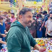 kamal Birthday Celebrations