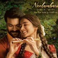 Acharya second single will release in November 5th