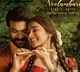 Acharya second single will release in November 5th